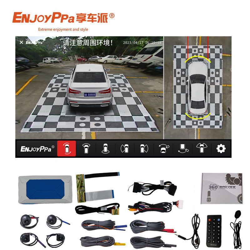 1080P Risoluzione 360 Sistema di telecamere per auto per Volkswagen 4 Way Driving Recorder Black Box