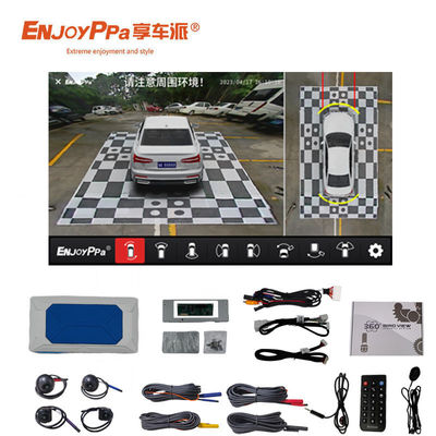 8 pollici schermo RGB 360 gradi sistema di telecamere per auto per Mitsubishi Xpander