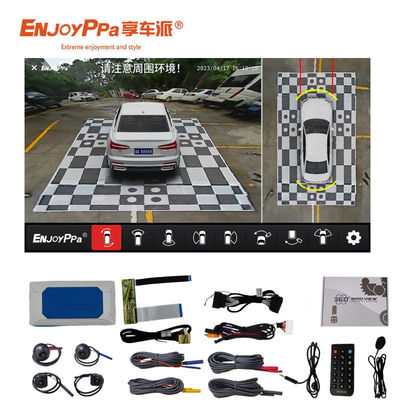 1080P Risoluzione 360 Sistema di telecamere per auto per Volkswagen 4 Way Driving Recorder Black Box